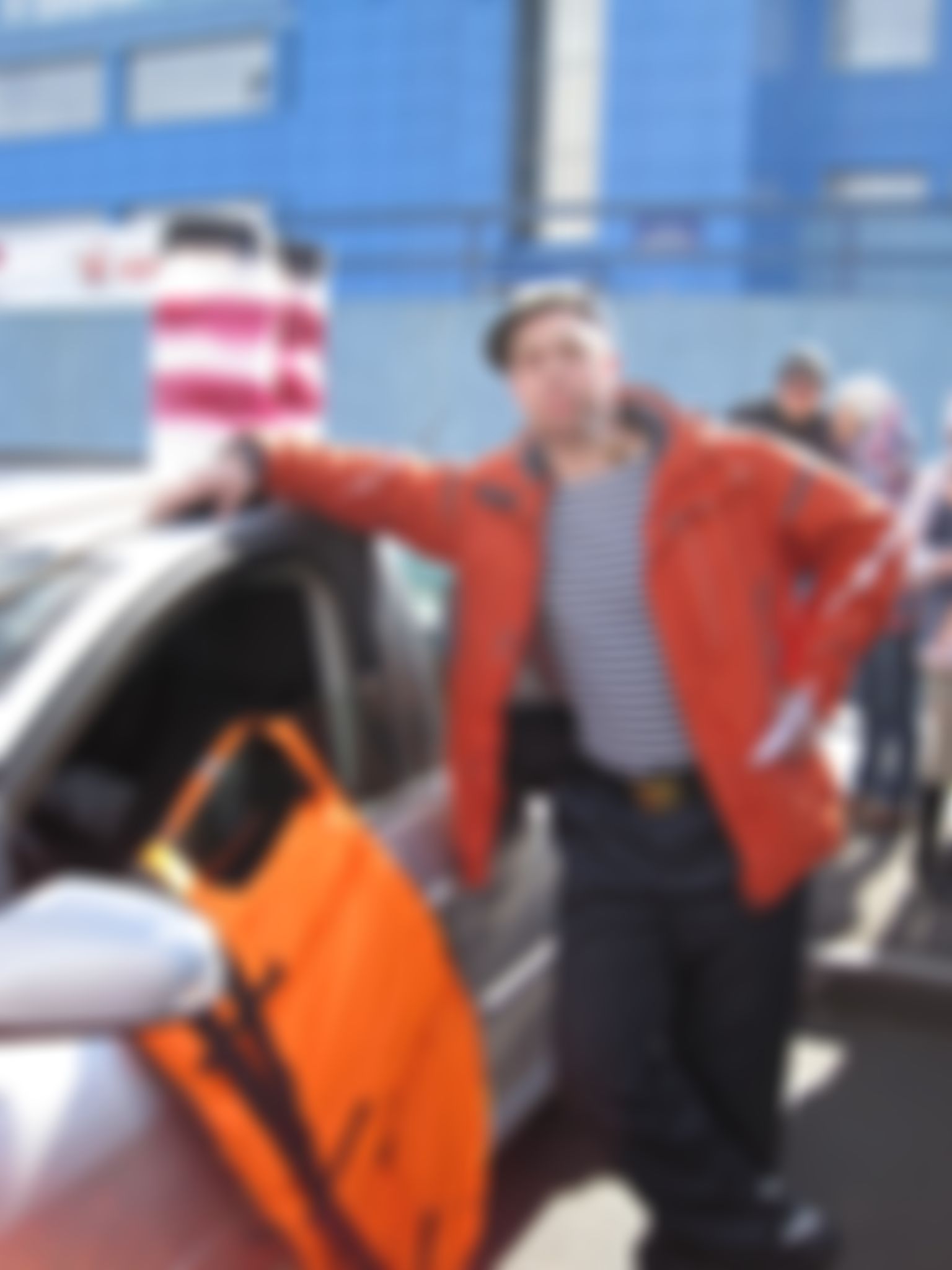 Фотография