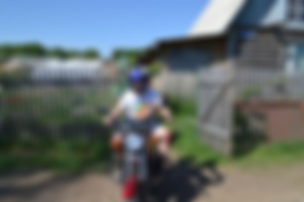 Фотография