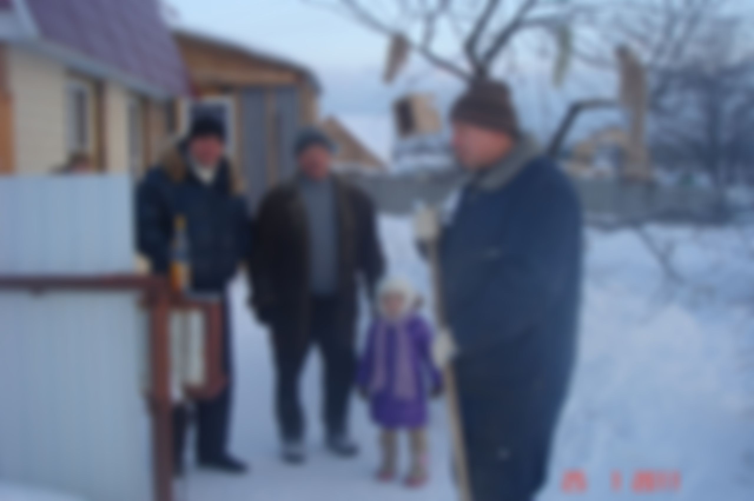 Фотография