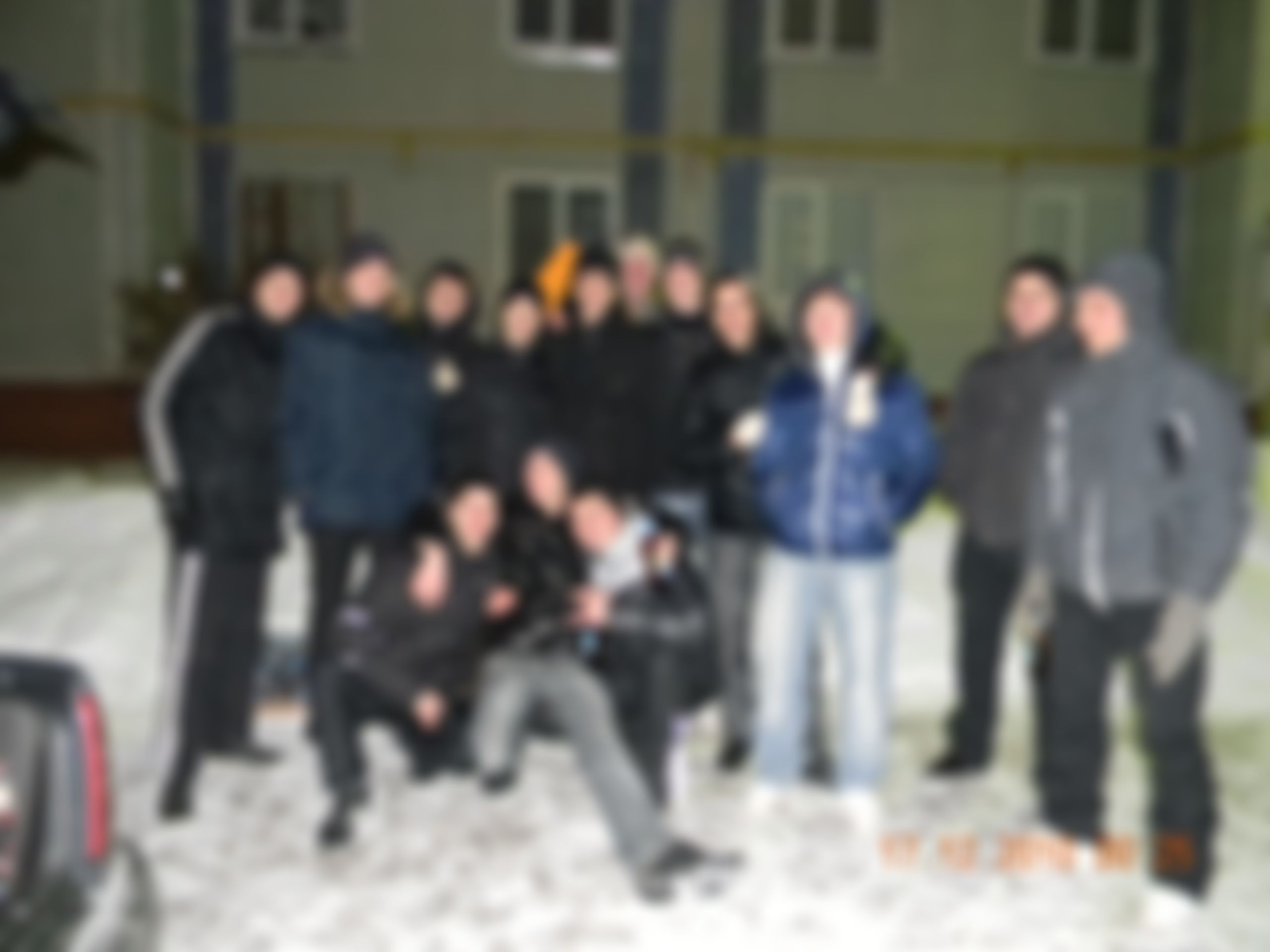 Фотография