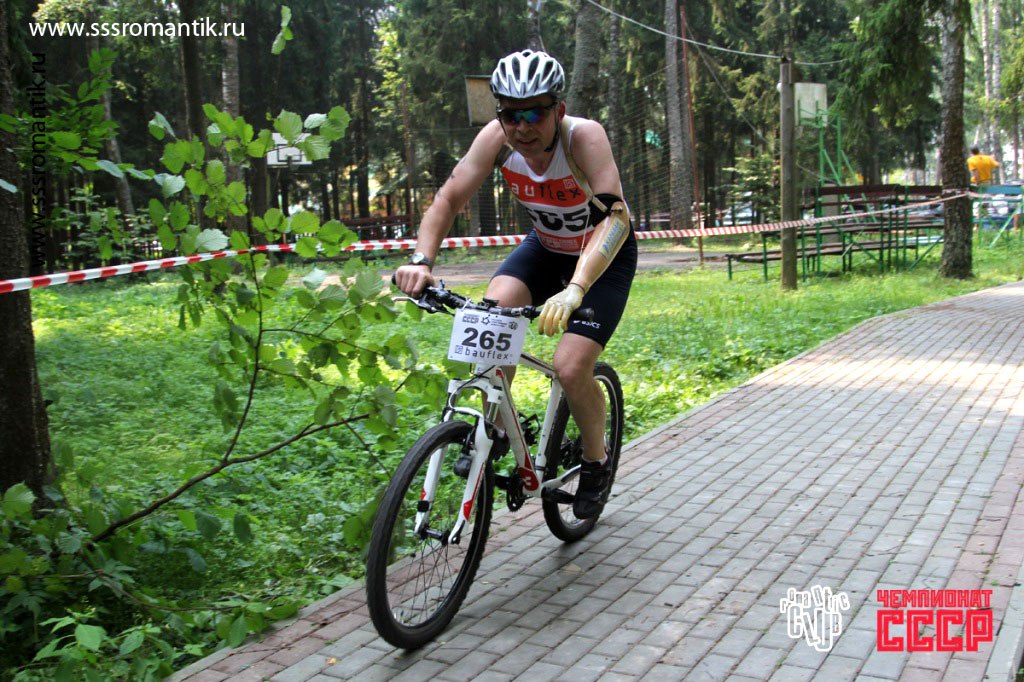 Фотография