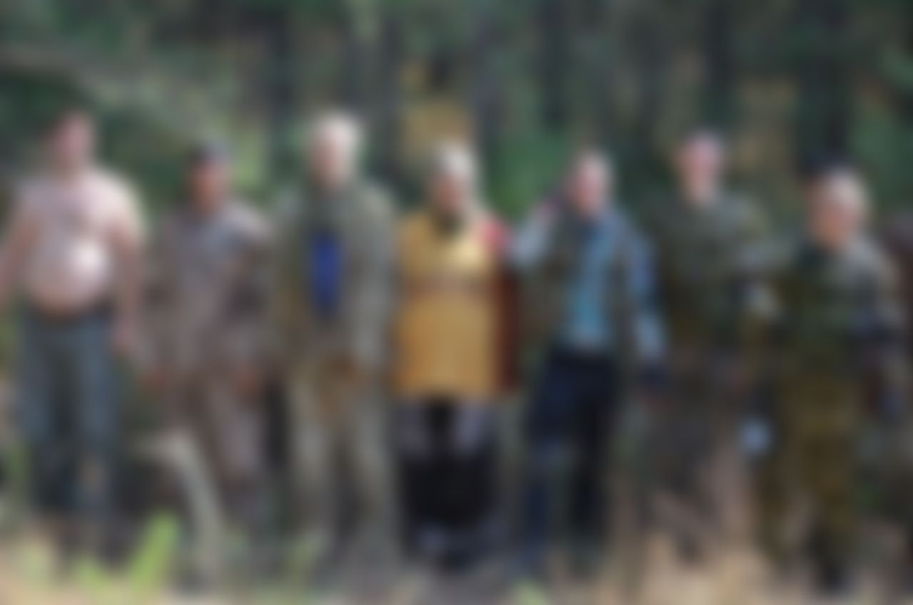 Фотография