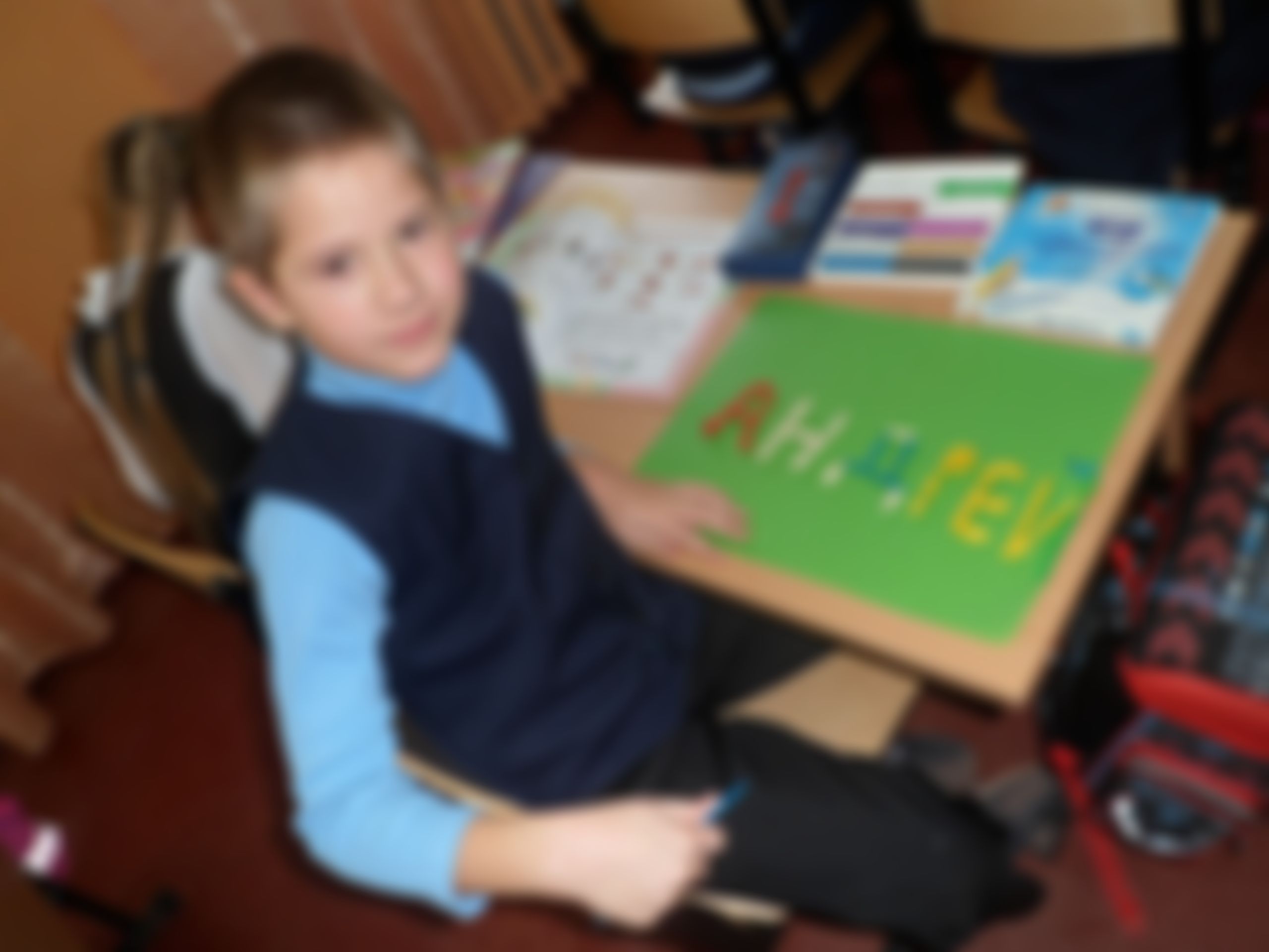 Фотография