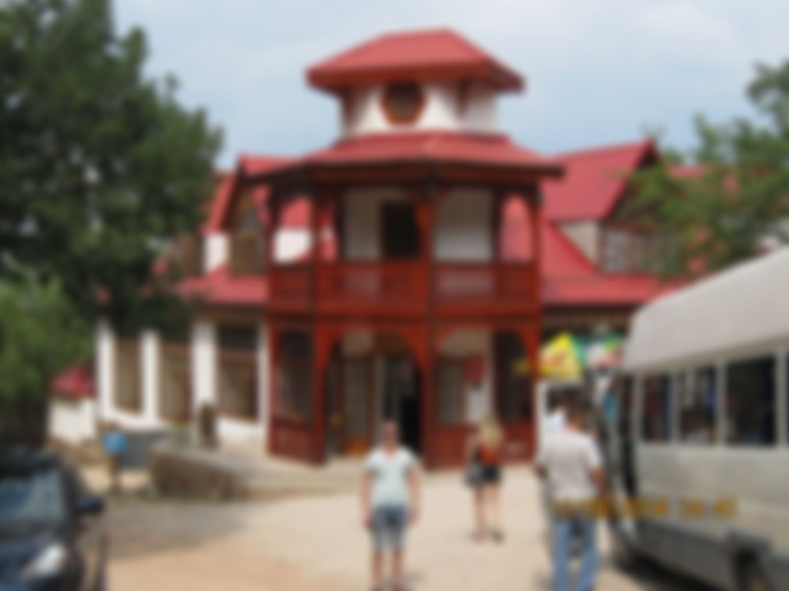 Фотография