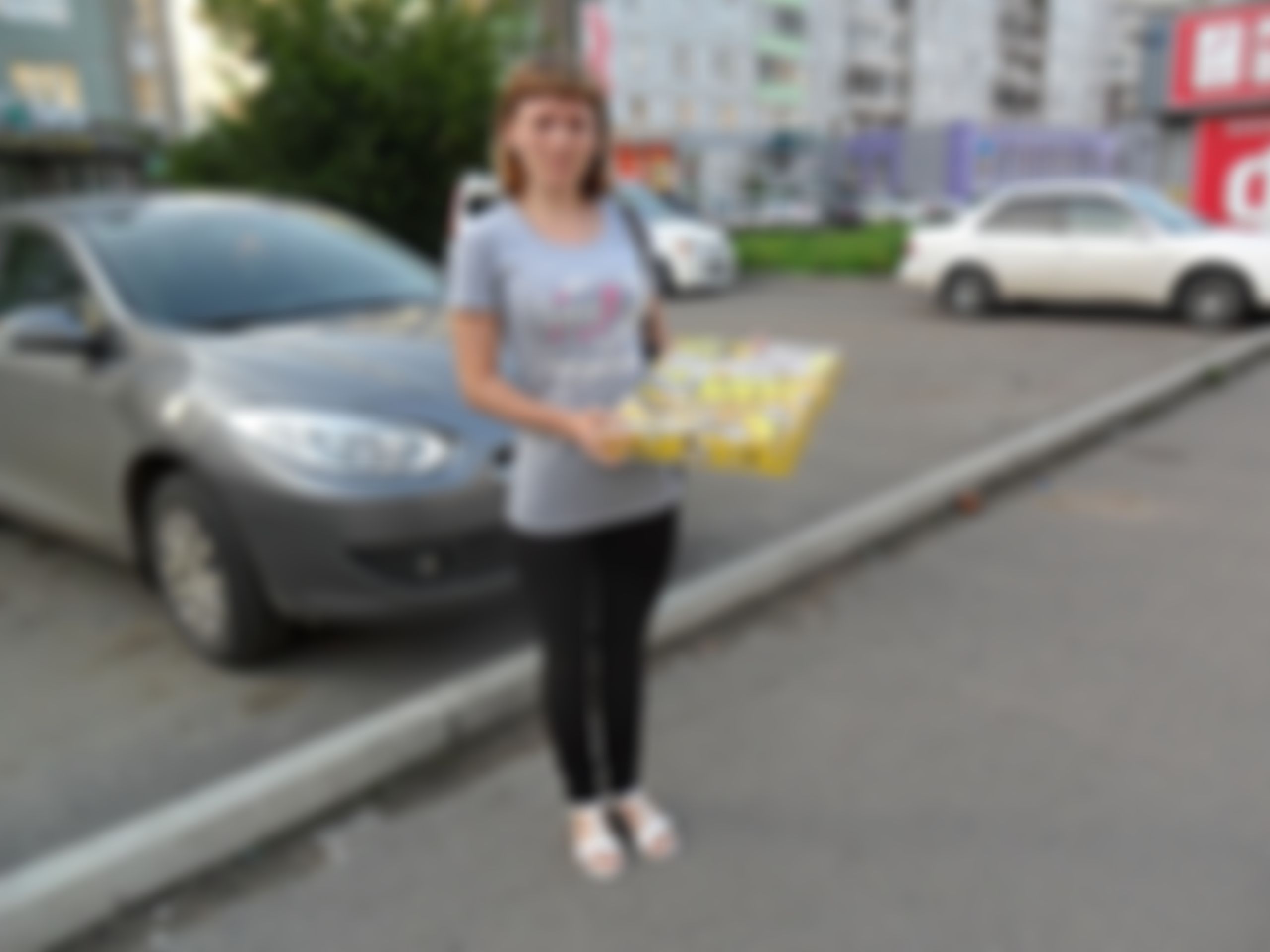 Фотография