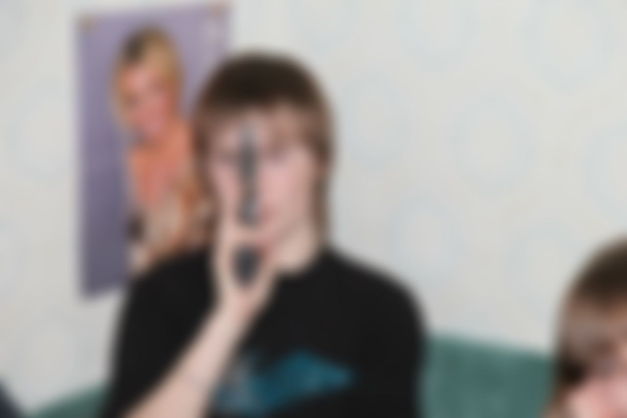 Фотография