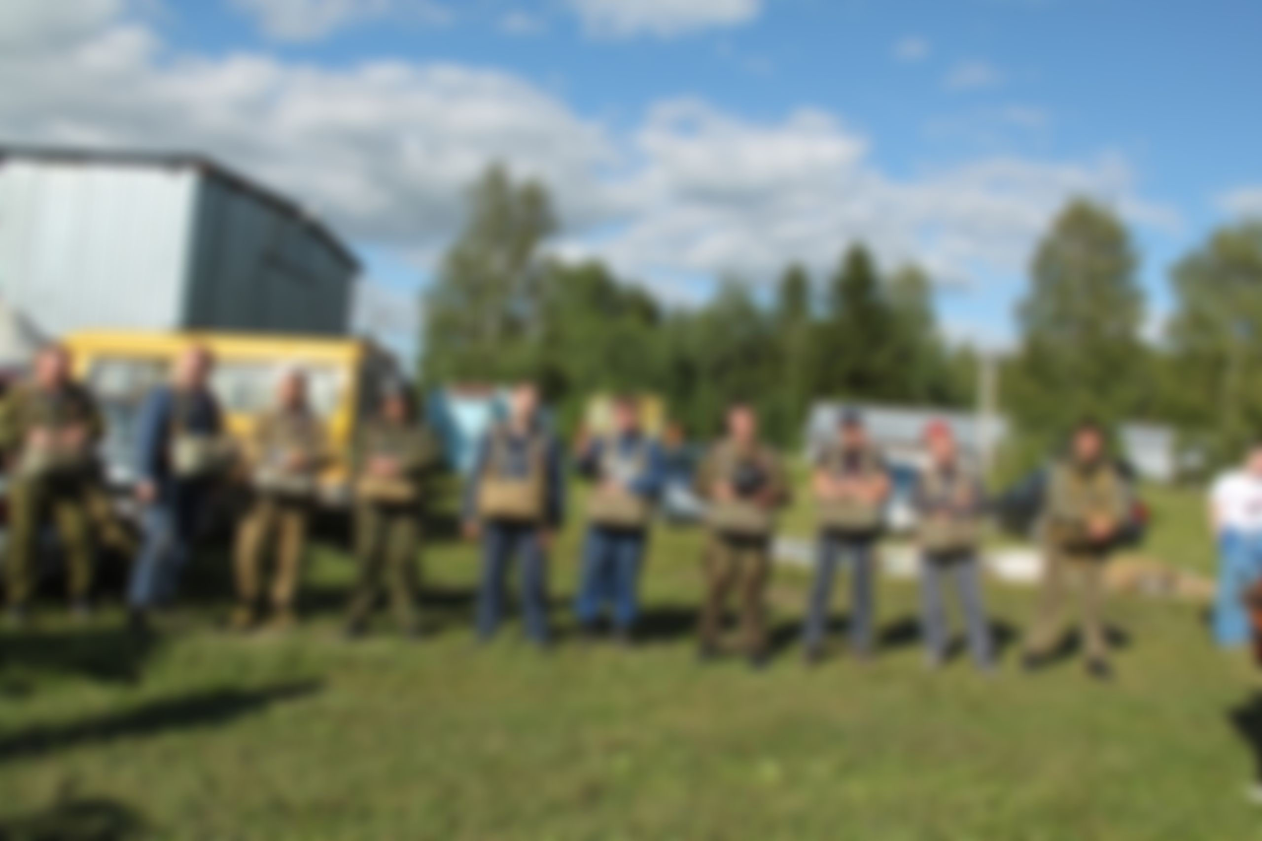 Фотография